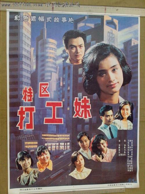 九江市不动产证查询官网